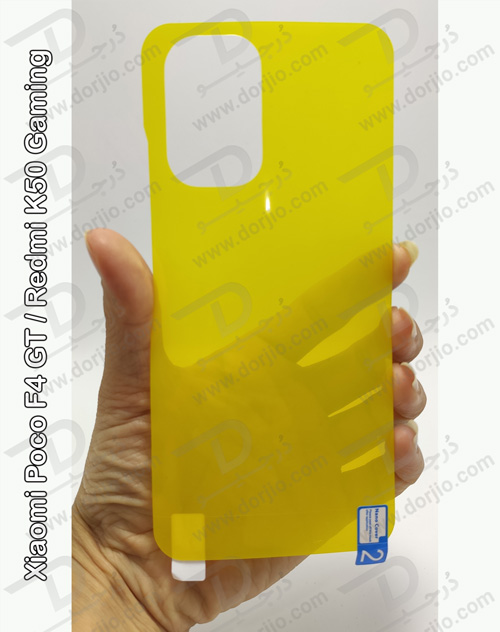 برچسب شفاف پشت شیائومی Poco F4 GT