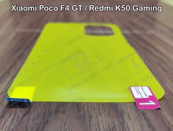 برچسب شفاف پشت شیائومی Poco F4 GT
