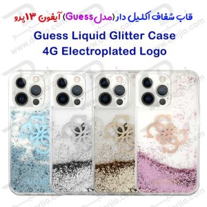 قاب شفاف اکلیلی iPhone 13 Pro مدل Guess Glitter 4G Electroplated Logo