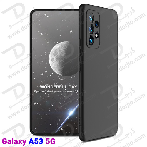 قاب محافظ 360 درجه GKK سامسونگ Galaxy A53 5G