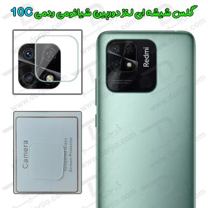 145120محافظ لنز شیشه‌ ای دوربین شیائومی Redmi 10C