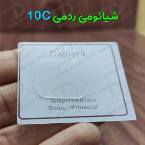 محافظ لنز شیشه‌ ای دوربین شیائومی Redmi 10C