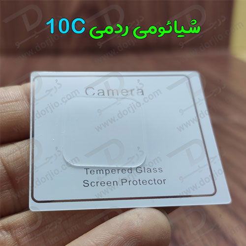 محافظ لنز شیشه‌ ای دوربین شیائومی Redmi 10C