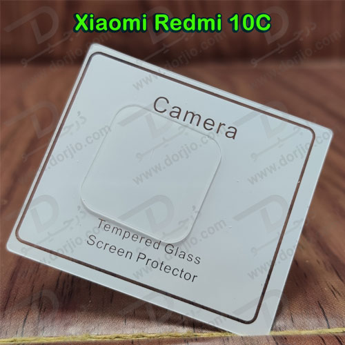 محافظ لنز شیشه‌ ای دوربین شیائومی Redmi 10C