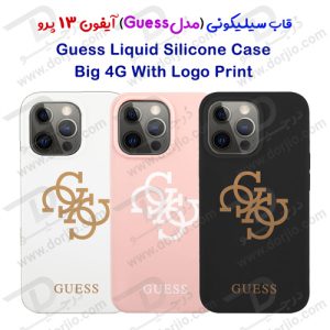 گارد سیلیکونی طرح لوگو iPhone 13 Pro مدل Guess Big 4G With Logo Print