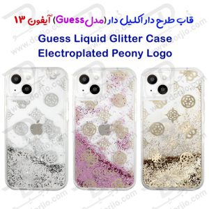 گارد شفاف طرح دار اکلیلی iPhone 13 مدل Guess Glitter Electroplated Peony Logo