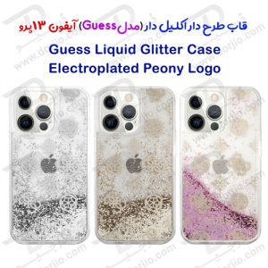 گارد شفاف طرح دار اکلیلی iPhone 13 Pro مدل Guess Glitter Electroplated Peony Logo
