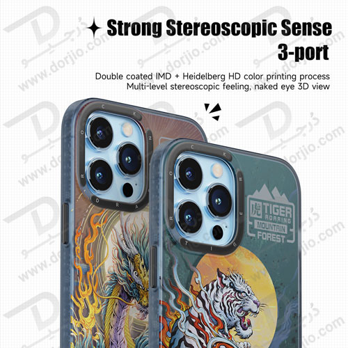 گارد طرح اژدها ROCK آیفون 13 پرو مکس مدل Mythical Animals Dragon