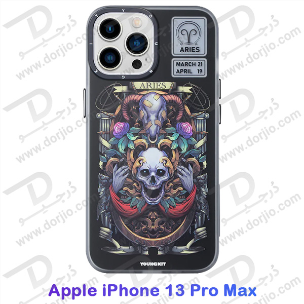 گارد طرح برج حمل iPhone 13 Pro Max مارک YOUNGKIT مدل ARIES