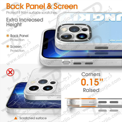 گارد طرح برج سنبله iPhone 13 Pro Max مارک YOUNGKIT مدل VIRGO