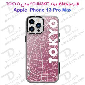گارد طرح توکیو iPhone 13 Pro Max مارک YOUNGKIT مدل TOKYO