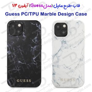 گارد طرح ماربل iPhone 13 مدل Guess Marble Design