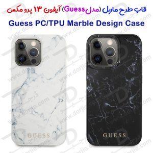 گارد طرح ماربل iPhone 13 Pro Max مدل Guess Marble Design