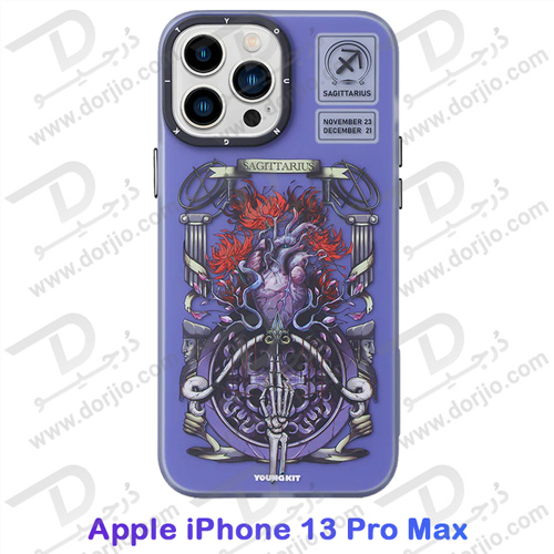 گارد طرح کمان iPhone 13 Pro Max مارک YOUNGKIT مدل SAGITTARIUS