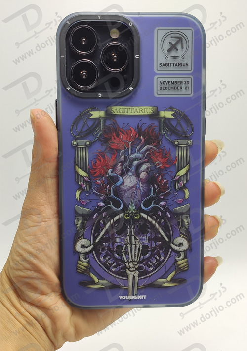 گارد طرح کمان iPhone 13 Pro Max مارک YOUNGKIT مدل SAGITTARIUS