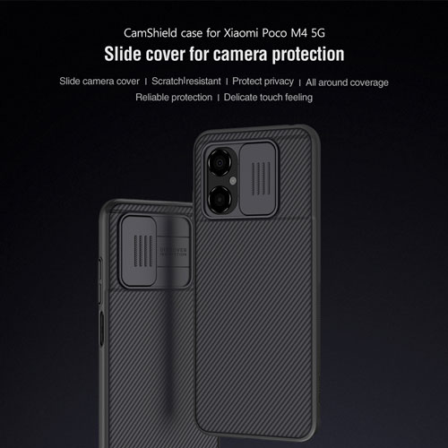 گارد محافظ نیلکین شیائومی Camshield Case Poco M4 5G