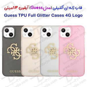 گارد ژله ای اکلیلی iPhone 13 Mini مدل Guess TPU Full Glitter 4G Logo