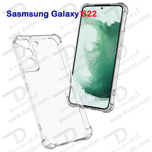گارد ژله ای ضد ضربه شفاف با پوشش دوربین سامسونگ Galaxy S22
