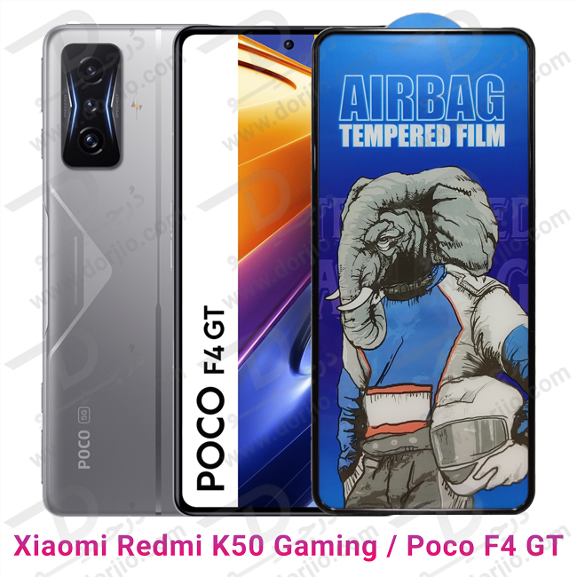 گلس شیشه ای ایربگ‌ دار شیائومی Poco F4 GT