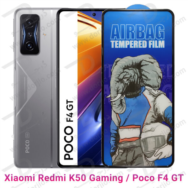 گلس شیشه ای ایربگ‌ دار شیائومی Redmi K50 Gaming