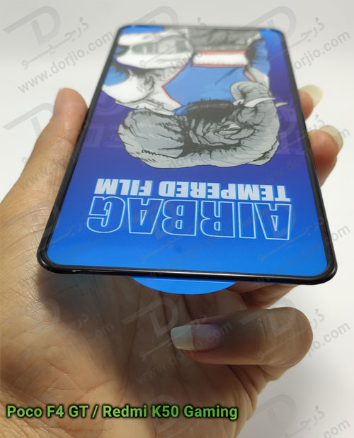 گلس شیشه ای ایربگ‌ دار شیائومی Redmi K50 Gaming
