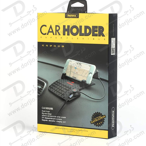 هولدر سیلیکونی ریمکس مدل Remax RC-FC1