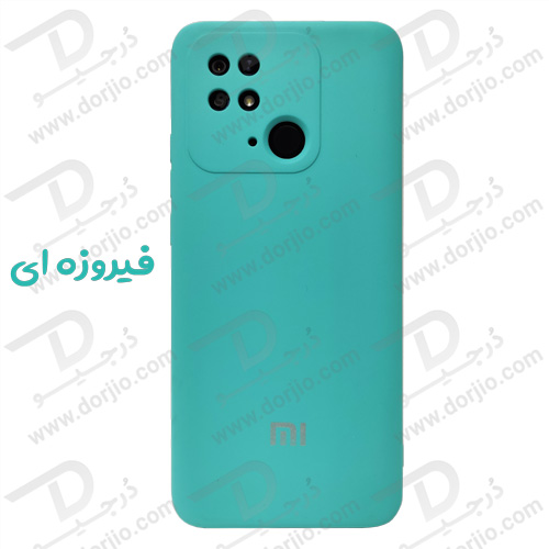 خرید قاب سیلیکونی شیائومی ردمی 10 سی - Redmi 10C