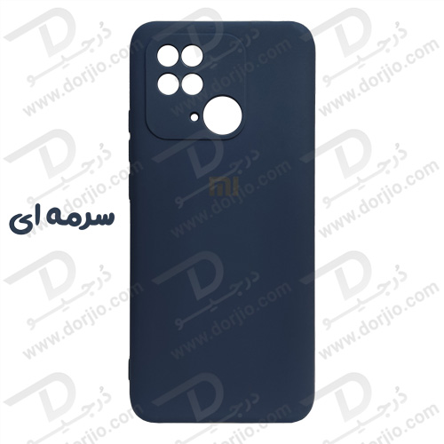 قاب سیلیکونی شیائومی ردمی 10 سی - Redmi 10C