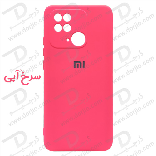 قاب سیلیکونی شیائومی ردمی 10 سی - Redmi 10C