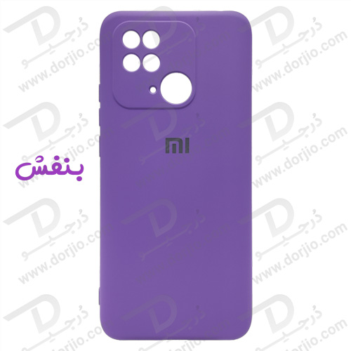 قاب سیلیکونی شیائومی ردمی 10 سی - Redmi 10C