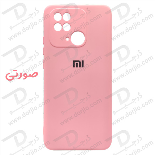 قاب سیلیکونی شیائومی ردمی 10 سی - Redmi 10C