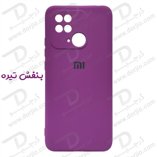 قاب سیلیکونی شیائومی ردمی 10 سی - Redmi 10C