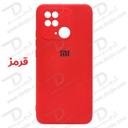 قاب سیلیکونی شیائومی ردمی 10 سی - Redmi 10C
