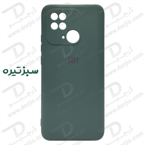 قاب سیلیکونی شیائومی ردمی 10 سی - Redmi 10C