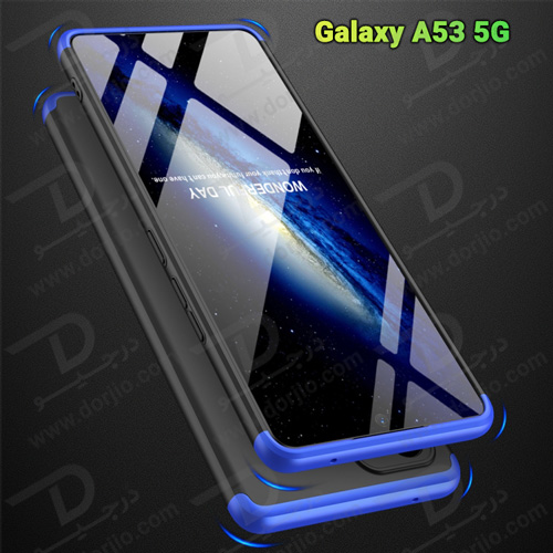 قاب محافظ 360 درجه GKK سامسونگ Galaxy A53 5G