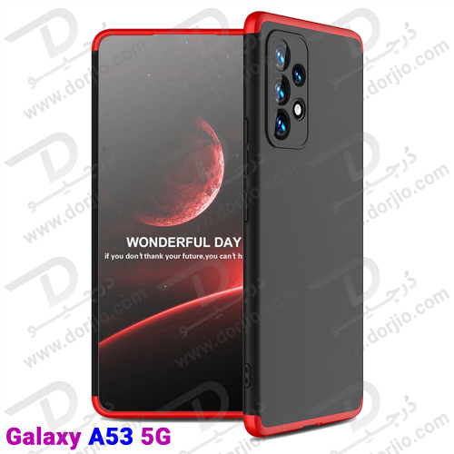 قاب محافظ 360 درجه GKK سامسونگ Galaxy A53 5G