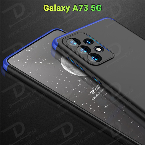 قاب محافظ 360 درجه GKK سامسونگ Galaxy A73 5G قاب محافظ 360 درجه GKK سامسونگ Galaxy A73 5G