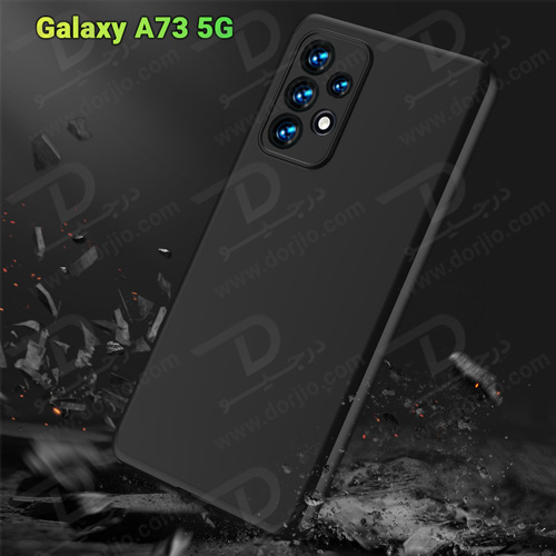 قاب محافظ 360 درجه GKK سامسونگ Galaxy A73 5G قاب محافظ 360 درجه GKK سامسونگ Galaxy A73 5G