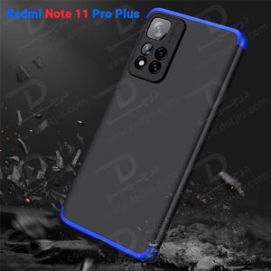 قاب محافظ 360 درجه GKK شیائومی Redmi Note 11 Pro Plus