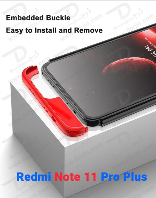 محافظ 360 درجه GKK شیائومی Redmi Note 11 Pro Plus 4