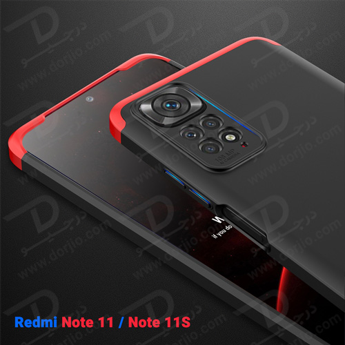 قاب محافظ 360 درجه GKK شیائومی Redmi Note 11S 4G