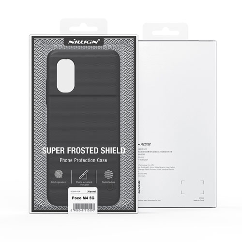 قاب محافظ نیلکین شیائومی Super Frosted Shield Poco M4 5G