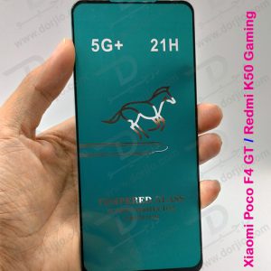 محافظ صفحه نمایش شیشه‌ای شیائومی Poco F4 GT مدل 21H