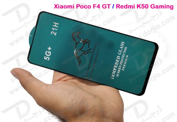 محافظ صفحه نمایش شیشه‌ای شیائومی Poco F4 GT مدل 21H