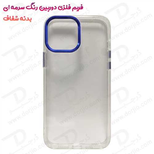 کریستال کاور شفاف متال لنز آیفون 13 پرو - iPhone 13 Pro