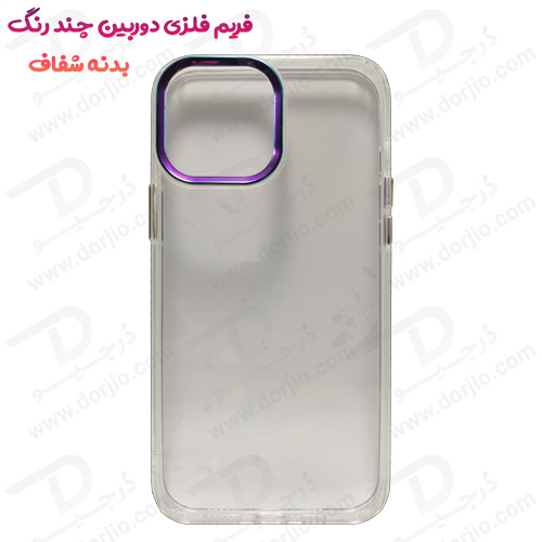 کریستال کاور شفاف متال لنز آیفون 13 پرو - iPhone 13 Pro