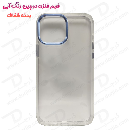 کریستال کاور شفاف متال لنز آیفون 13 پرو - iPhone 13 Pro