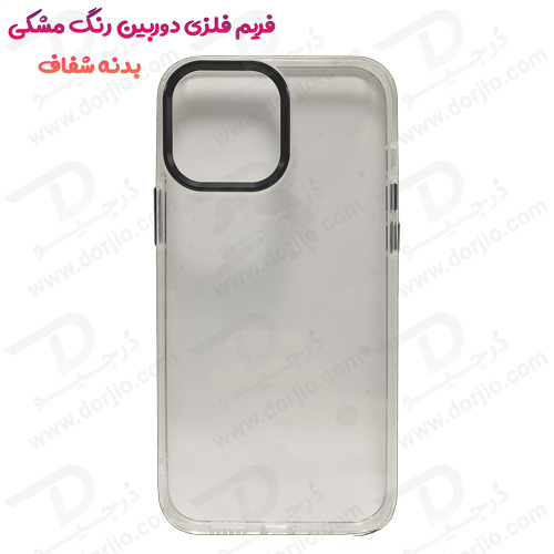 کریستال کاور شفاف متال لنز آیفون 13 پرو - iPhone 13 Pro