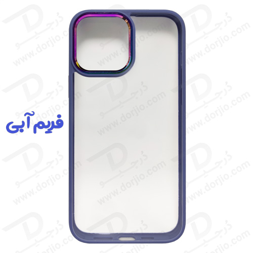 گارد شفاف فریم رنگی متال لنز آیفون 13 پرو - iPhone 13 Pro