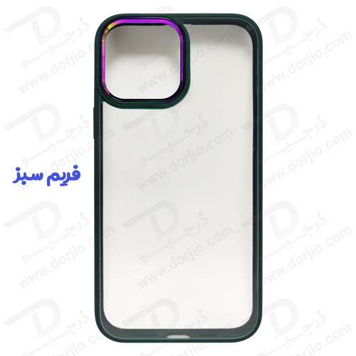 گارد شفاف فریم رنگی متال لنز آیفون 13 پرو مکس - iPhone 13 Pro Max